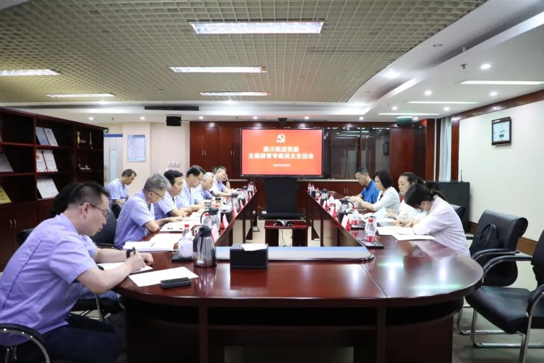 俄罗斯专享会294·VIP(中国区)官方网站