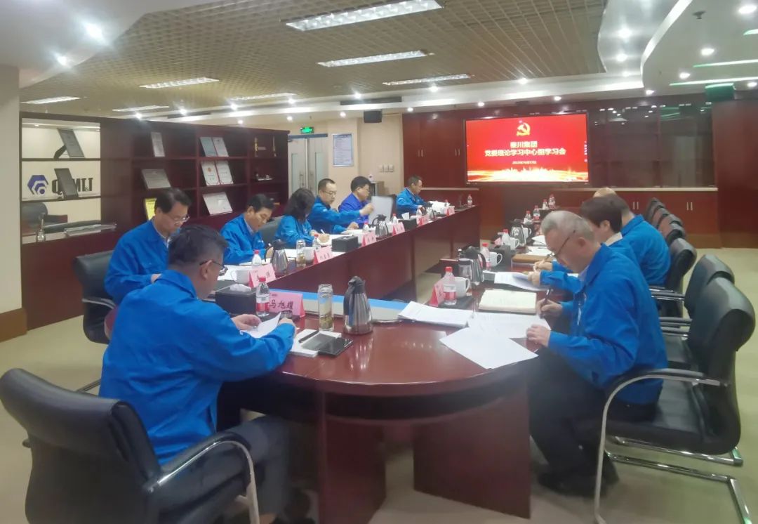 俄罗斯专享会294·VIP(中国区)官方网站