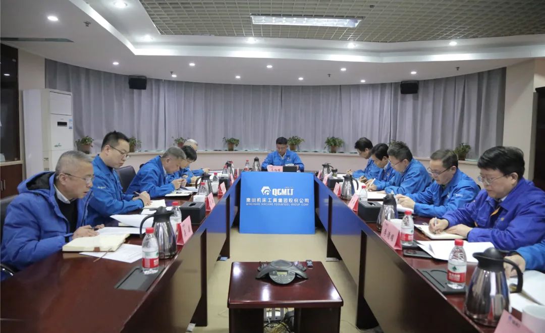291709167700106909 微信图片_20240228081025.jpg