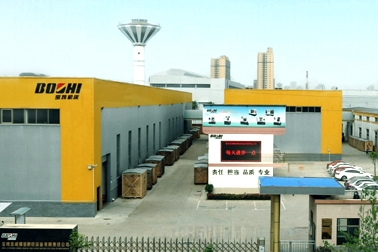 俄罗斯专享会294·VIP(中国区)官方网站